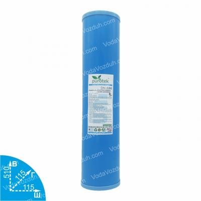 Purotek GAC-20BB угольный картридж VodaVozduh